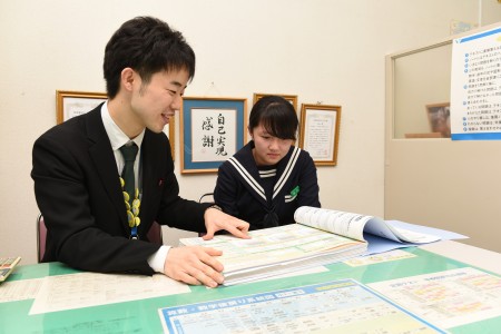 山本 慎太郎 サクセスリンク株式会社 リクルート 山本 慎太郎 サクセスリンク株式会社 リクルート